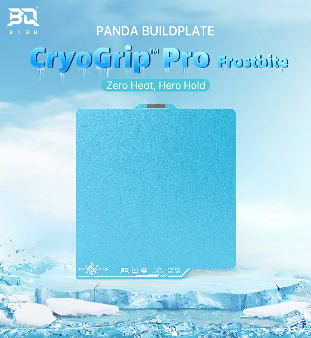 BIQU Panda Build Plate CryoGrip Coating No Clog 256x256mm Spring Steel Double-sided Textured for BambuLab P1 X1 X2D 3D Printer