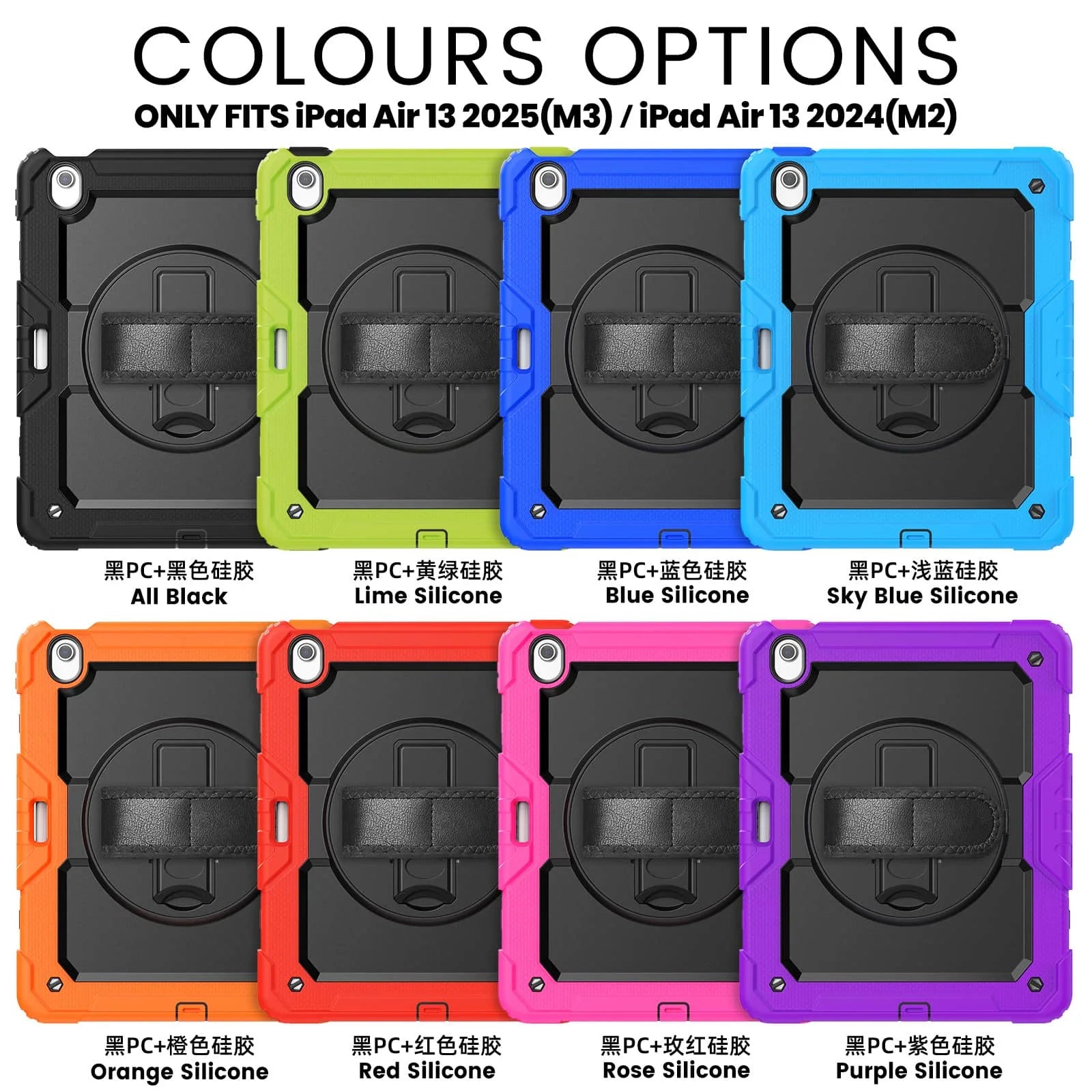 For iPad (A16) 11th Air 11 Air 13 M3  (2025) - Heavy Duty Protective Cover with Screen Protector, Shoulder Strap & Pencil Holder