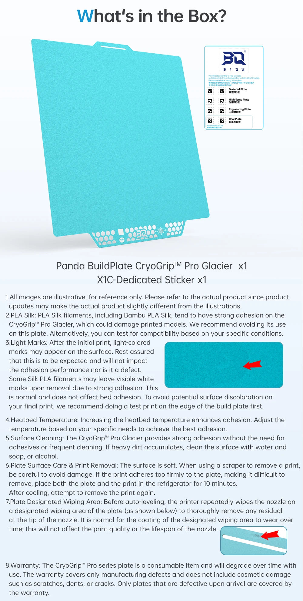 BIQU Panda Build Plate CryoGrip Coating No Clog 256x256mm Spring Steel Double-sided Textured for BambuLab P1 X1 X2D 3D Printer