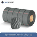 ANYCUBIC 10KG Refill PLA Filament 3D Printer 1.75mm Spooless Plastic Rubber Filament Material For FDM 3D Printer for Kobra 3 S1C