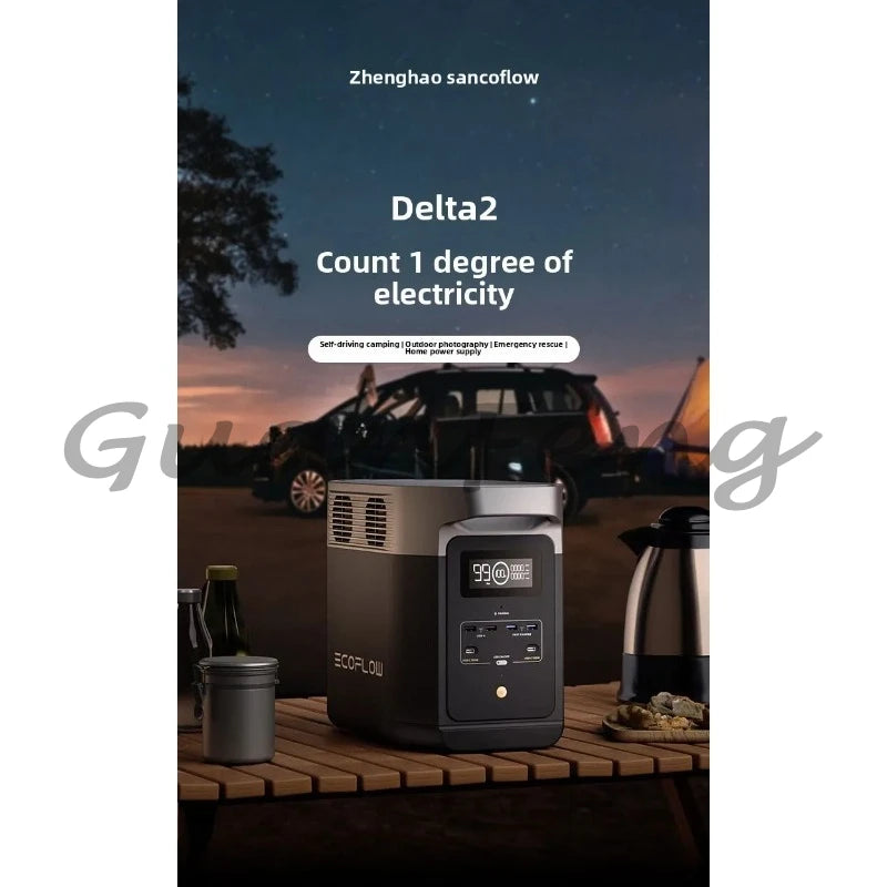 ECOFlow DELTA 2 1800W Rechargeable Portable Power Station for Camping Household Backup Portable Power Distribution Equipment